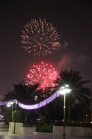allabendliches Feuerwerk zum Eid-Festival am Dubai Creek