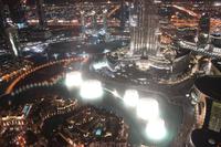 IMG_3173_Wasserspiele von der Neos-Bar aus im The Adress-Hotel