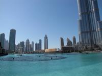 das höchste Hochaus der Welt  - Burj Khalifa