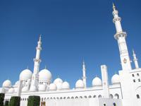 Grand Halic Moschee in Abu Dhabi
