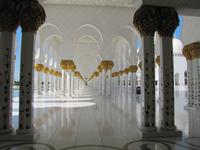Grand Halic Moschee in Abu Dhabi