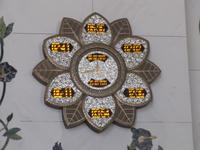 Grand Halic Moschee in Abu Dhabi