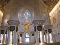 Grand Halic Moschee in Abu Dhabi