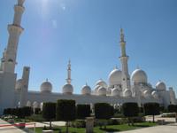 Grand Halic Moschee in Abu Dhabi