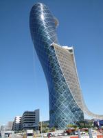 Messezentrum in Abu Dhabi