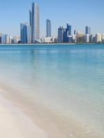 Blick auf die Skyline von Abu Dhabi