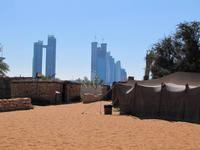 Blick auf die Skyline von Abu Dhabi