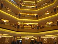 Kaffe und Tee im Emirates Palace in Abu Dhabi