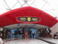 Ferrarieworld - Abu Dhabi