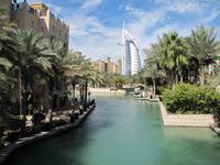 Blick auf das Burj Al Arab
