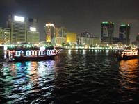 Dhau Cruise - Dubai Creek