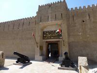 Dubai Museum