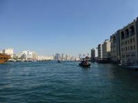 Am Dubai Creek