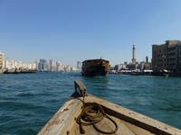 Am Dubai Creek