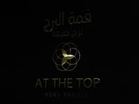 At The Top