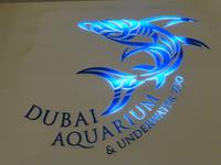 Dubai Mall - Aquarium