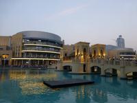 Dubai Mall