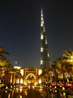 Burj Khalifa