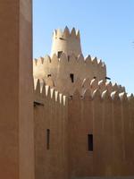Al Ain Palast-Museum