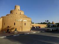 Al Ain Palast-Museum