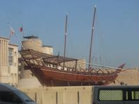 Dubai Museum