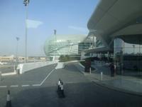 Formel 1 von Abu Dhabi