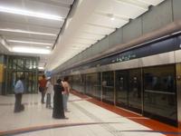 Dubai Metro