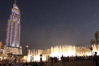 IMG_3355_The Adress Hotel mit Wasserspielen