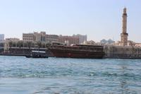 Während der Überfahrt zum Goldsouk