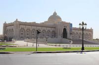 Palais de la culture in Sharjah
