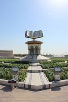 Offener Koran in Sharjah