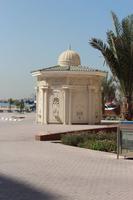 Reinigungsmöglichkeit vor der Moschee