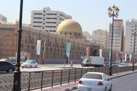 Sharjah Souk