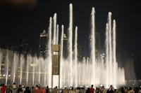 Höchste Wasserfontäne der Welt