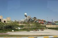 Wasserpark in Abu Dhabi