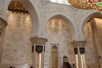 Alle Götter an die geglaubt wird in Arabisch in der Sheikh Zayed Moschee