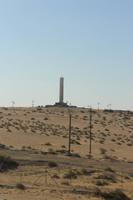 Monument in Fujairah