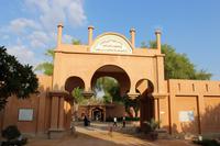 Ehemaliger Mohammed-Zayed-Palast