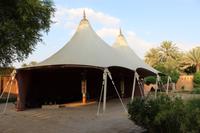 Beduinenzelt im Mohammed-Zayed-Palast