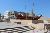 Schiff auf dem Nationalmuseum von Dubai