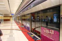 Metrostation in Dubai
