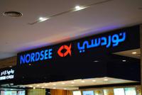 Nordsee am Persischen Golf