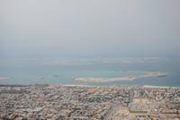 Blick vom Burj Khalifa auf  