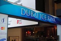 Dubai Ice Rink