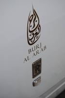 Burj al Arab