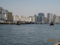 Mit einer typischen Abra setzen wir über