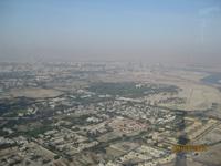 Welch Blick vom Burj Khalifa