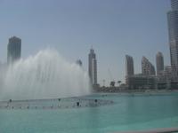 Wasserspiele am ....