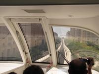 neues Dubai - Stadtrundfahrt - Palmeninsel