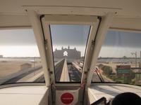 neues Dubai - Stadtrundfahrt - Palmeninsel